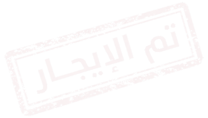 ايجار